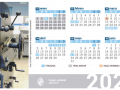 Imágenes Calendario Institucional 2021 Imagen 11