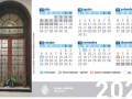 Imágenes Calendario Institucional 2021 Imagen 4