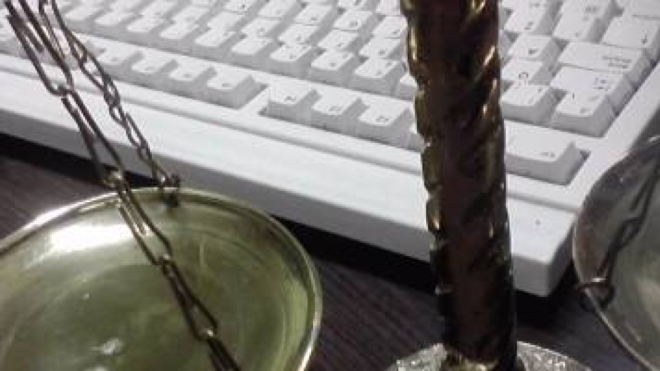 Poder Judicial publica su nuevo sitio web