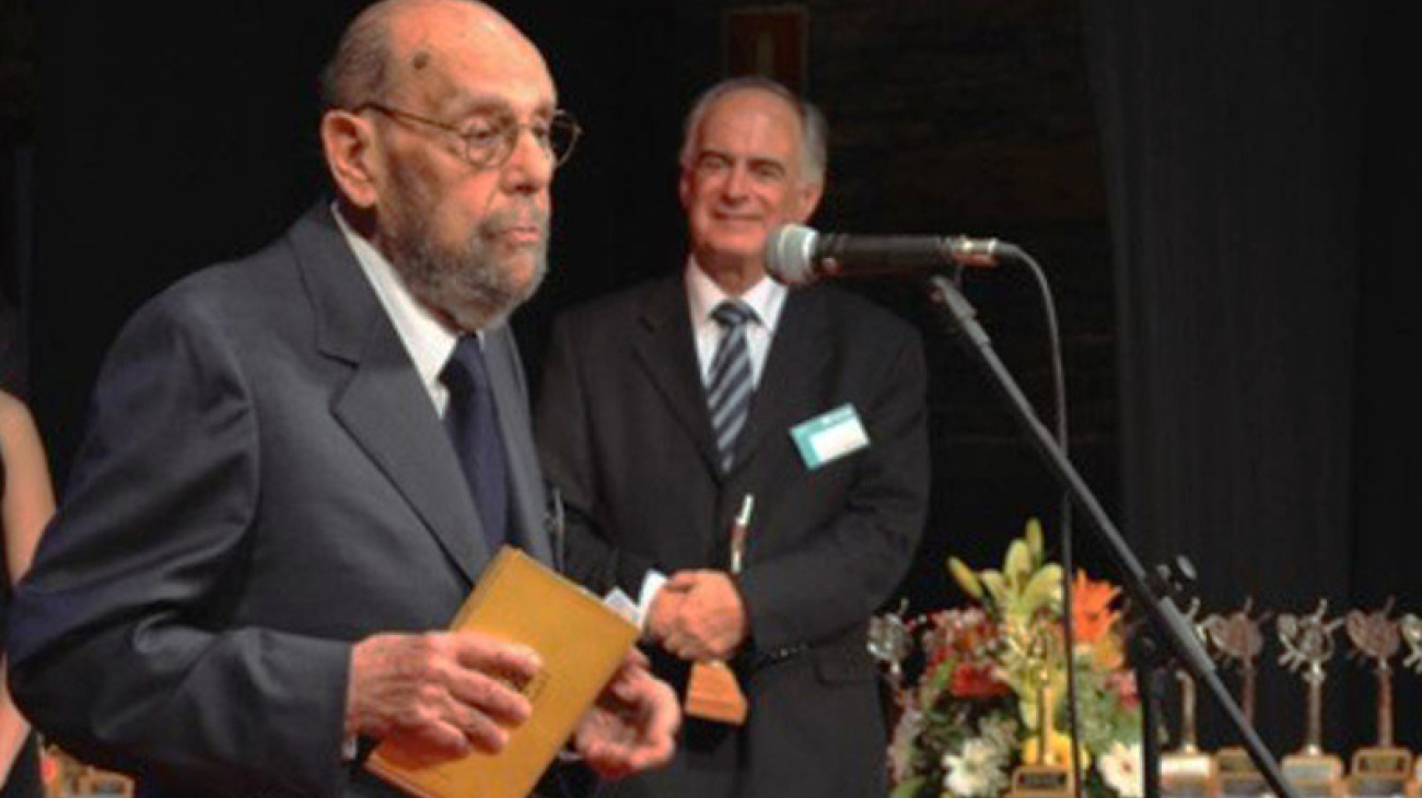 gamarra_institucionales