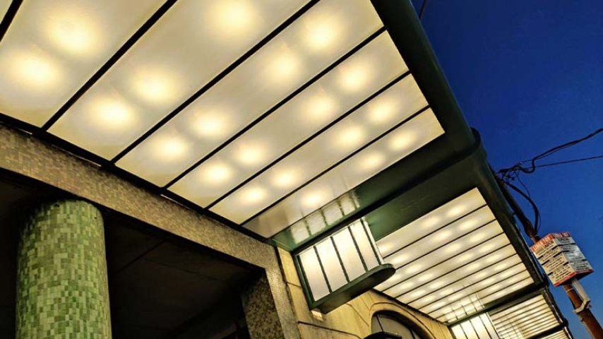 centro-justicia-paysandu