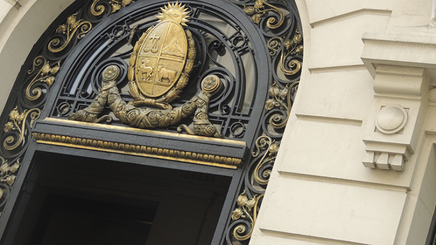 Fachada Suprema Corte